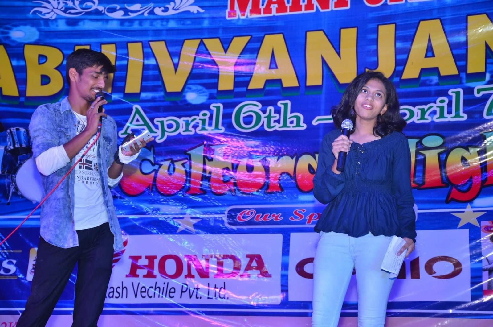 Rajkiya Engineering College Mainpuri Events photo 1